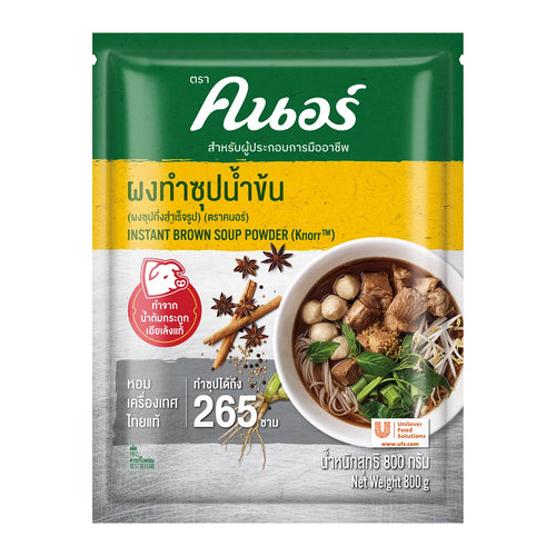 ผงซุปน้ำข้น 800กรัม