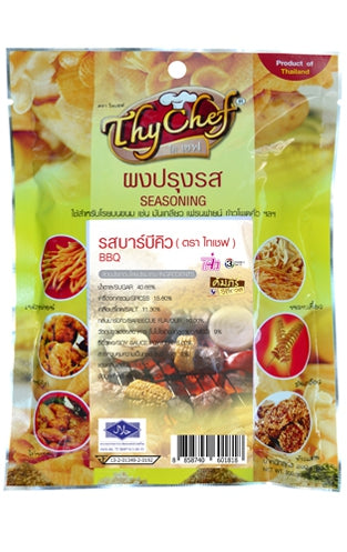 ไทเชฟ ผงปรุงรสบาร์บีคิว
