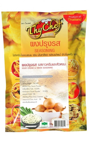 ไทเชฟ ผงปรุงรสซาวครีมและหัวหอม