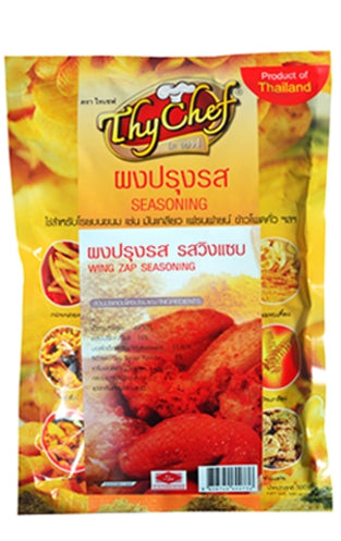 ไทเชฟ ผงปรุงรสวิงแซบ