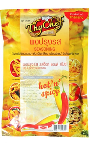 ไทเชฟ ผงปรุงรสฮอทแอนด์สไปซ์ซี่
