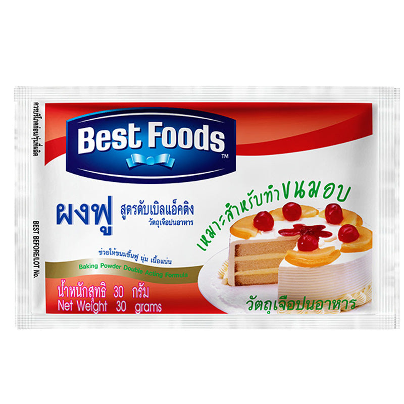 เบสท์ฟู้ดส์ผงฟูซองดับเบิลแอ็คติง 30กรัม