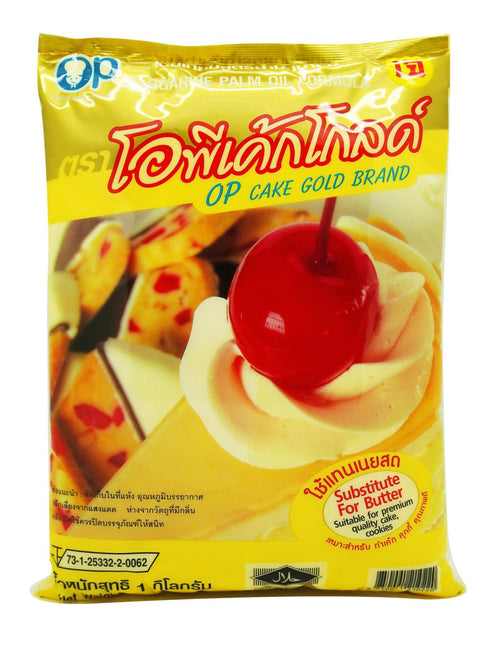 โอพีเค้กโกลด์ เนยเหลือง ขนาด 1000 กรัม