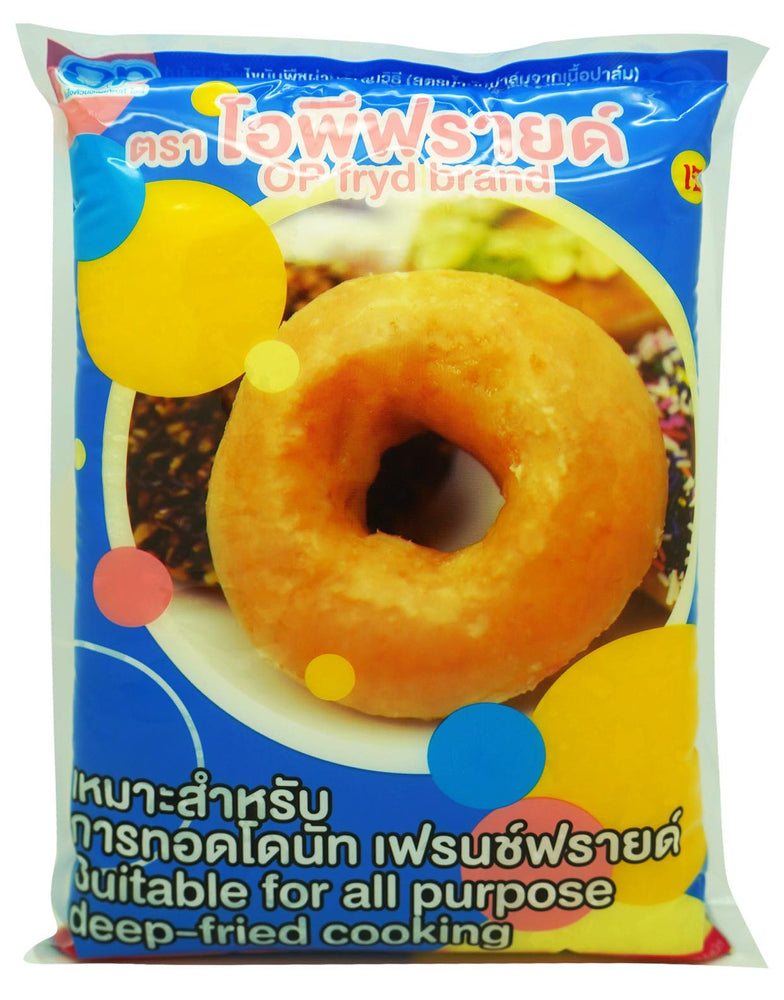โอพีฟรายด์ เนยทอด ขนาด 1000 กรัม